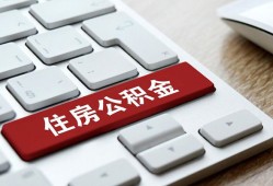 深圳急用钱私人空放借钱-深圳急用钱个人空放联系方式-深圳急用钱个人短借
