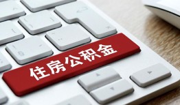 深圳急用钱私人空放借钱-深圳急用钱个人空放联系方式-深圳急用钱个人短借