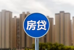深圳急用钱短借-深圳急用钱信用贷款-深圳急用钱贷款私人借贷