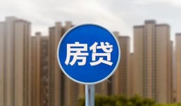 深圳急用钱短借-深圳急用钱信用贷款-深圳急用钱贷款私人借贷
