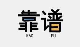 深圳急用钱借钱短借-深圳急用钱借私借-深圳急用钱短借当天借钱