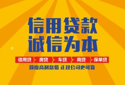 深圳急用钱用身份证借私借-深圳急用钱私人空放-深圳急用钱哪里可以小额贷款