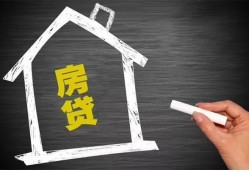 深圳急用钱贷款银行-深圳急用钱个人借钱怎么收费-深圳急用钱身份证抵押贷款