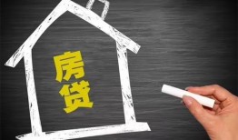 深圳急用钱贷款银行-深圳急用钱个人借钱怎么收费-深圳急用钱身份证抵押贷款