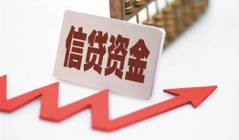 深圳急用钱身份证贷款平台-深圳急用钱贷款只要身份证贷款-深圳急用钱空放贷款