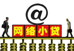 深圳急用钱空放私人借钱-深圳急用钱私借空放免费上门-深圳急用钱贷款公司电话号码