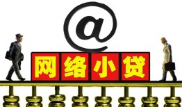 深圳急用钱空放私人借钱-深圳急用钱私借空放免费上门-深圳急用钱贷款公司电话号码