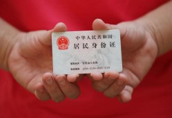 深圳急用钱私人贷款联系电话-深圳急用钱民间小额借贷-深圳急用钱上门空放