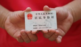 深圳急用钱私人贷款联系电话-深圳急用钱民间小额借贷-深圳急用钱上门空放
