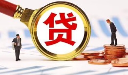 深圳急用钱短借急用钱-深圳急用钱小额贷款空放-深圳急用钱私人正规借贷