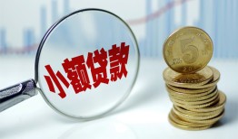 深圳急用钱私借-深圳急用钱空放贷款-深圳急用钱空放私借民间借贷