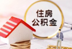 深圳急用钱私人借贷电话号码-深圳急用钱民间借贷无抵押-深圳急用钱哪里有民间借贷