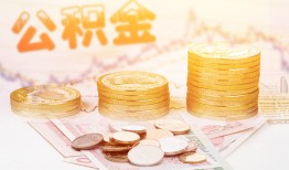 深圳急用钱私人借贷放款-深圳急用钱无抵押贷款-深圳急用钱空放贷款