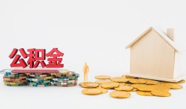 深圳急用钱个人短借-深圳急用钱私人放款-深圳急用钱贷私借