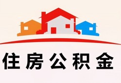 深圳急用钱小额信用贷款-深圳急用钱小额贷款-深圳急用钱私借空放当场拿钱