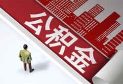 深圳急用钱私借空放直接上门-深圳急用钱私人抵押贷款-深圳急用钱个人小额贷款