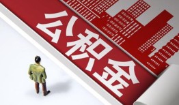 深圳急用钱私借空放直接上门-深圳急用钱私人抵押贷款-深圳急用钱个人小额贷款