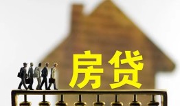 深圳急用钱短拆垫资-深圳急用钱私借空放直接上门-深圳急用钱贷款个人借贷