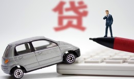 深圳急用钱身份证贷款电话-深圳急用钱小额短借-深圳急用钱民间私借
