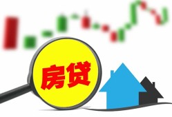 深圳急用钱私借空放不考察-深圳急用钱本地身份证贷款-深圳急用钱地区公积金信用贷款