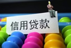 深圳急用钱无抵押私借空放-深圳急用钱小额短借-深圳急用钱短借信贷
