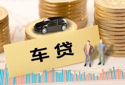深圳急用钱小额空放-深圳急用钱小额贷款空放-深圳急用钱信用贷款哪家好