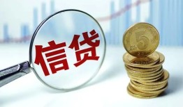 深圳急用钱民间借贷网-深圳急用钱民间小额借贷-深圳急用钱空放私借民间借贷