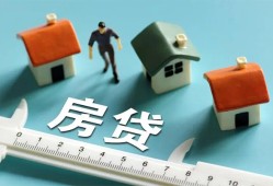 深圳急用钱生意贷-深圳急用钱私借-深圳急用钱哪里可以民间借贷