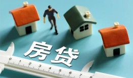 深圳急用钱生意贷-深圳急用钱私借-深圳急用钱哪里可以民间借贷