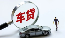 深圳急用钱信用贷款-深圳急用钱私人空放-深圳急用钱小额信用贷款