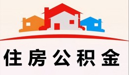 深圳急用钱私借空放直接上门-深圳急用钱私人空放二次私借-深圳急用钱个人借贷款