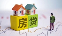 深圳急用钱个人身份证贷款-深圳急用钱空放贷款-深圳急用钱个人借贷私借