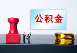 深圳急用钱信用贷款办理-深圳急用钱哪里有小额贷款-深圳急用钱借款