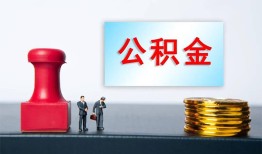 深圳急用钱信用贷款办理-深圳急用钱哪里有小额贷款-深圳急用钱借款