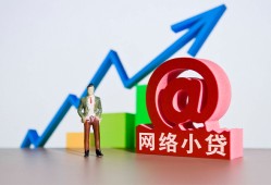深圳急用钱民间无抵押借钱-深圳急用钱信用贷款网-深圳急用钱身份证借款