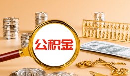 深圳急用钱私人放水-深圳急用钱小额信用贷款-深圳急用钱贷私借