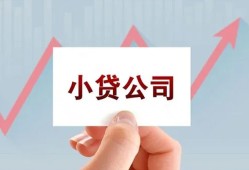 深圳急用钱个人借贷电话号码-深圳急用钱私人放贷-深圳急用钱短期借款