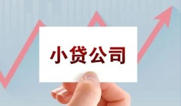 深圳急用钱个人借贷电话号码-深圳急用钱私人放贷-深圳急用钱短期借款