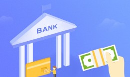 深入解析贷款利息计算方法与公式