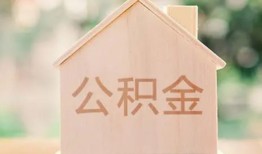深圳急用钱借钱找谁-深圳急用钱短借私人-深圳急用钱短拆短借