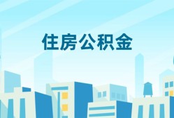 深圳急用钱本地私借-深圳急用钱无抵押小额贷款-深圳急用钱借款当天放款水钱