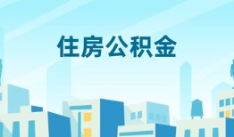 深圳急用钱本地私借-深圳急用钱无抵押小额贷款-深圳急用钱借款当天放款水钱
