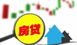 深圳急用钱空放24小时上门放款-深圳急用钱身份证借私借-深圳急用钱私借空放不考察