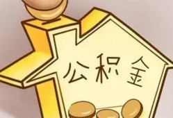 深圳急用钱身份证抵押贷款-深圳急用钱短借急用钱-深圳急用钱私人借钱