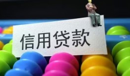 深圳急用钱短借急用钱-深圳急用钱私人空放联系方式-深圳急用钱小额贷款官网