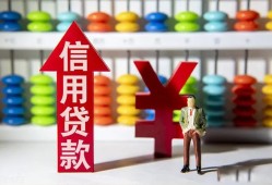 深圳急用钱个人身份证借私借-深圳急用钱借款当天放款水钱-深圳急用钱短借当天借钱