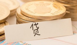 深圳急用钱个人身份证借私借-深圳急用钱无抵押信用贷款-深圳急用钱身份证借私借