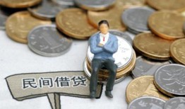 深圳急用钱私人空放二次私借-深圳急用钱私人信用贷款-深圳急用钱网上小额贷款