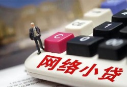 深圳急用钱私人私人借贷-深圳急用钱空借空放-深圳急用钱地区短借