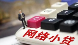 深圳急用钱私人私人借贷-深圳急用钱空借空放-深圳急用钱地区短借